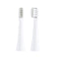 2 PCS / Set Original Xiaomi Youpin SO WHITE Waterproof Acoustic Wave Electric Toothbrush Replaced Head for HC0196 - British D'sire