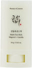 Beauty of Joseon Matte sun stick : Mugwort+Camelia(18g, 0.63fl.oz) - British D'sire
