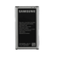 Coldbar Replacement Battery For Samsung G900F Galaxy S5 Battery Li - Ion 2800 mAh BG900BBE - Mobile Accessories - British D'sire