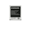 Coldbar Replacement Battery For Samsung i9300 Galaxy S3 Inner Battery Pack 2100 maH Black - Mobile Accessories - British D'sire
