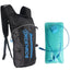 DRCKHROS DH115 Outdoor Running Sports Cycling Water Bag Backpack, Color: Black Blue+Water Bag - British D'sire