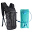 DRCKHROS DH115 Outdoor Running Sports Cycling Water Bag Backpack, Color: Black+Water Bag - British D'sire