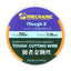 MECHANIC iTough X 200M 0.06MM LCD OLED Screen Cutting Wire - British D'sire