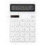 Original Xiaomi Youpin LEMO Rice Calculator 12 - bit LED Display ABS Material 6 Degree Angle(White) - British D'sire