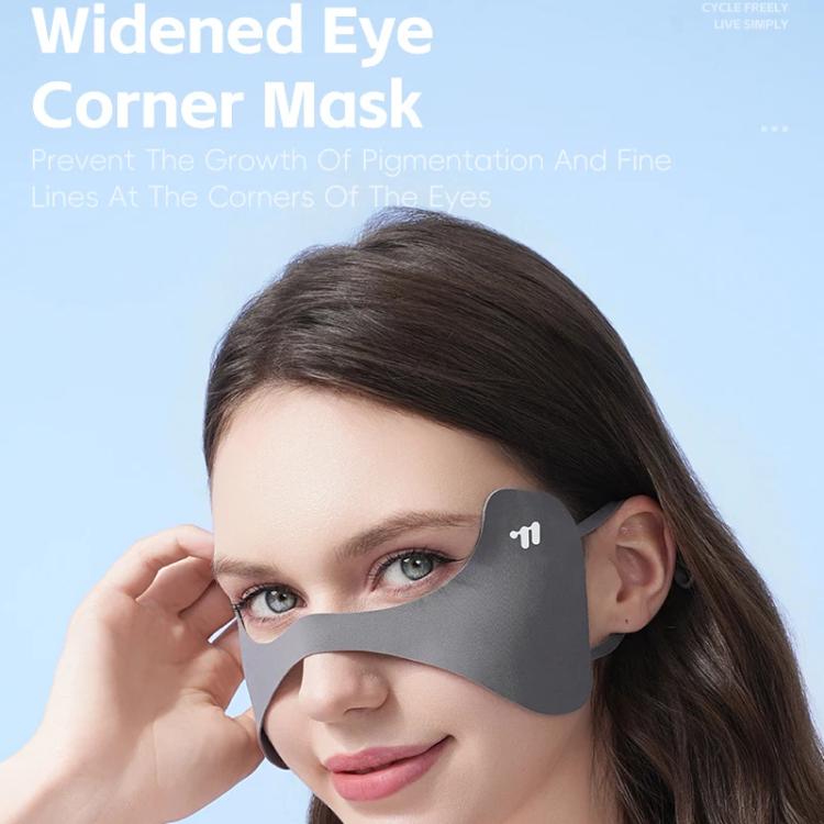 WEST BIKING Outdoor Sun Protection Face Mask Eye Protecting Ice Silk Seamless Butterfly Mask, Size: One Size(Black) - British D'sire