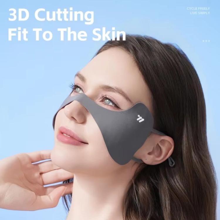 WEST BIKING Outdoor Sun Protection Face Mask Eye Protecting Ice Silk Seamless Butterfly Mask, Size: One Size(Black) - British D'sire