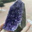 Zen - Raw Natural Amethyst Geode Stand – Crystal Décor for Home & Gifts - Natural Amethyst - British D'sire