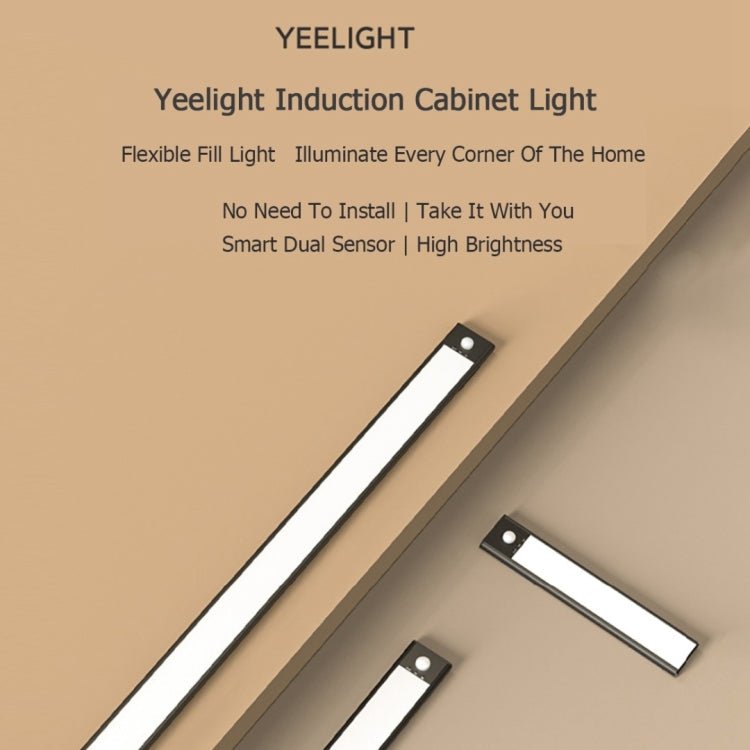 20cm Original Xiaomi Youpin YEELIGHT LED Smart Human Motion Sensor Light Bar Rechargeable Wardrobe Cabinet Corridor Wall Lamps(Black) - British D'sire