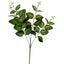 Variegated Leaf Spray Artificial Flower Stem