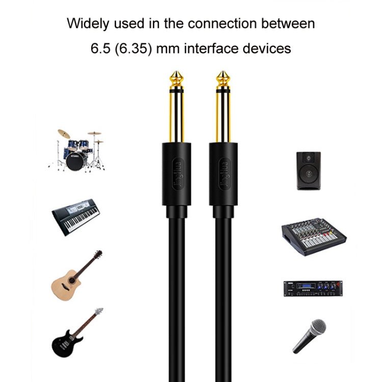 3m JINGHUA 6.5mm Audio Cable Male to Male Microphone Instrument Tuning Cable - British D'sire