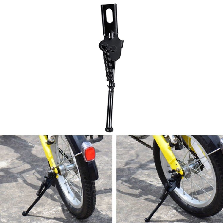 4 PCS FMFXTR Children Bike Bracket Foot Support Side Support Holder, Style: Upgraded 14 inch - British D'sire Main image
