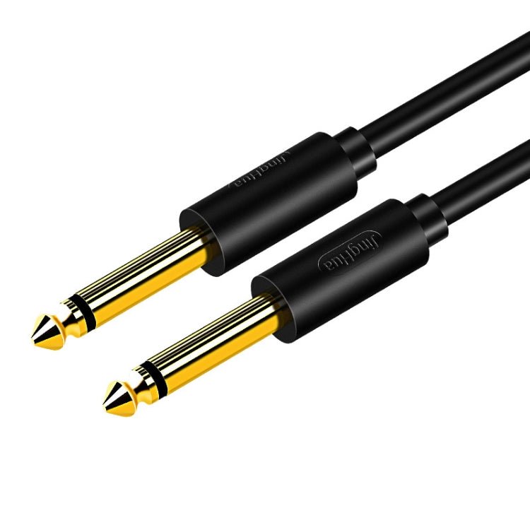 5m JINGHUA 6.5mm Audio Cable Male to Male Microphone Instrument Tuning Cable - British D'sire