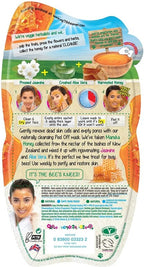 7th Heaven Manuka Honey Peel Off Masque 10ml - Face Masks - British D'sire