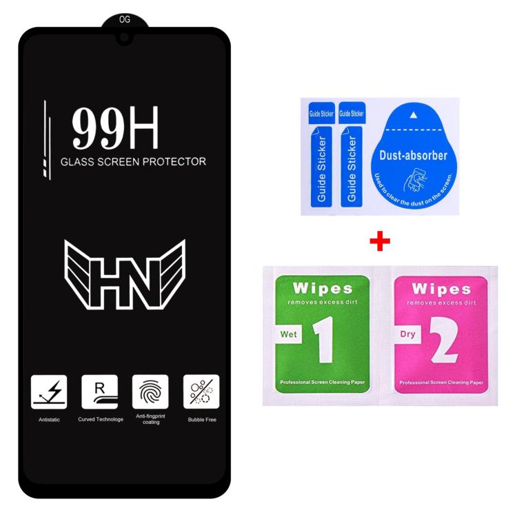 For Galaxy F07 4G High Aluminum Large Arc Full Screen Tempered Glass Film