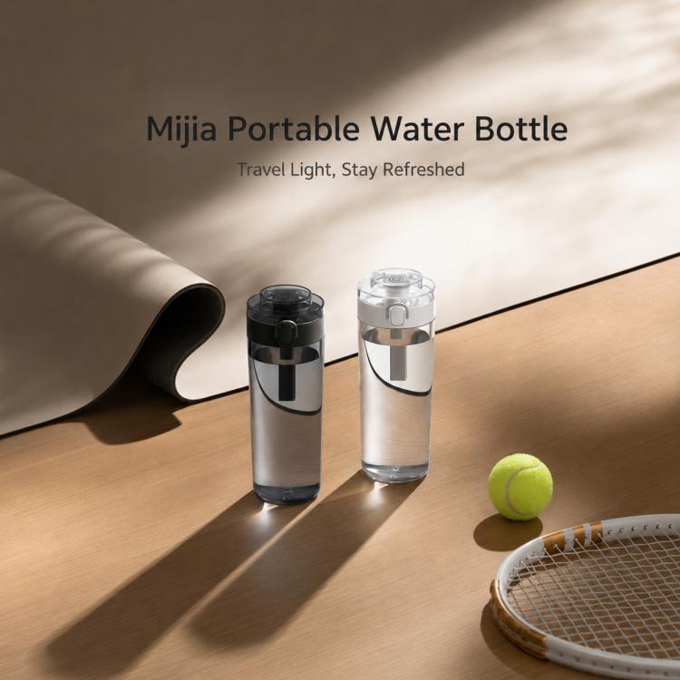 Xiaomi Mijia Portable Water Bottle(White)