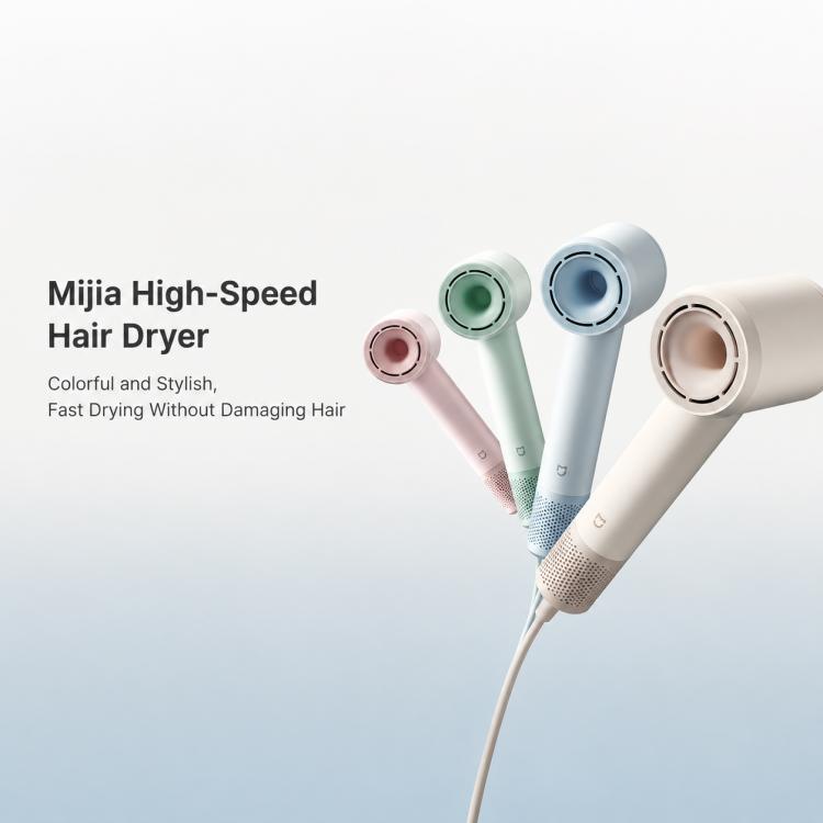 Xiaomi Mijia High Speed ??Hair Dryer(Pink)