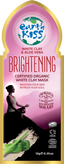 Earth Kiss Inspirations Brightening Organic White Clay Mask with Shilajit, White Clay and Aloe Vera to Brighten Your Skin, 10g