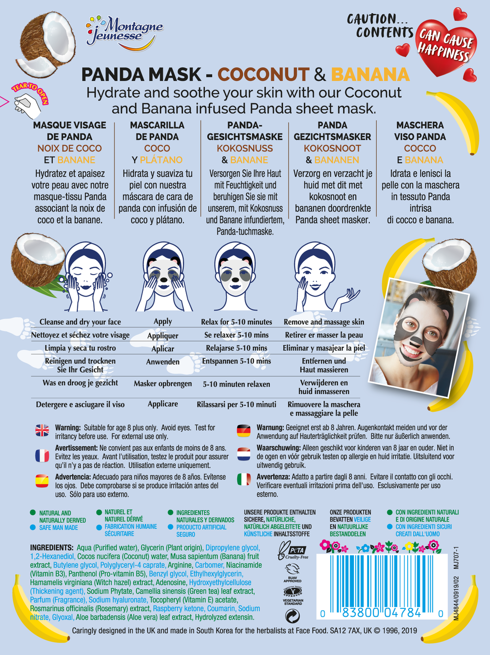 7th Heaven Face Food Panda Face Sheet Mask Coconut and Banana Hydrating Mask To Moisturise Skin Secondary image