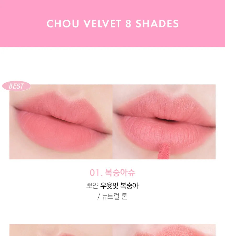 Amuse Chou Velvet Moisturizing Lip Tint 01 Boksoonga Chou 4g