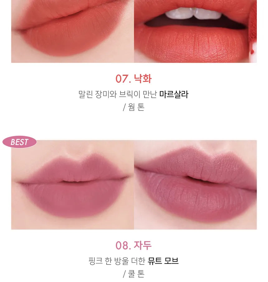 Amuse Chou Velvet Moisturizing Lip Tint 08 Jadu 4g