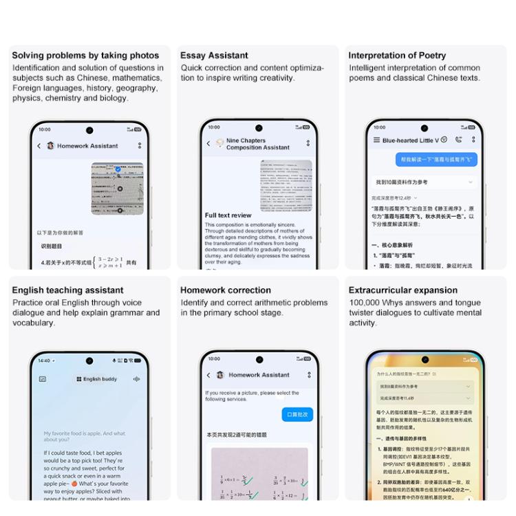 vivo Y600 Pro, 12GB+256GB, In-screen Fingerprint, 6.83 inch Android 16 OriginOS 6 Dimensity 7300e Octa Core, OTG, NFC, Network: 5G (Black)