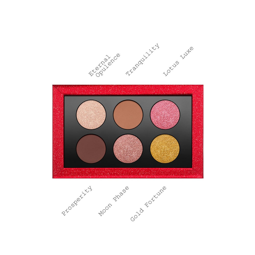 Pat McGrath Labs MTHRSHP Sublime Golden Opulence Eye Shadow Palette