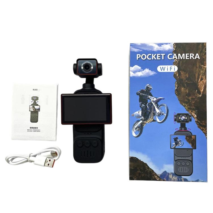 H5 1080P HD Action Camera Recorder Electric Lens Video Camcorder, Spec: Standard