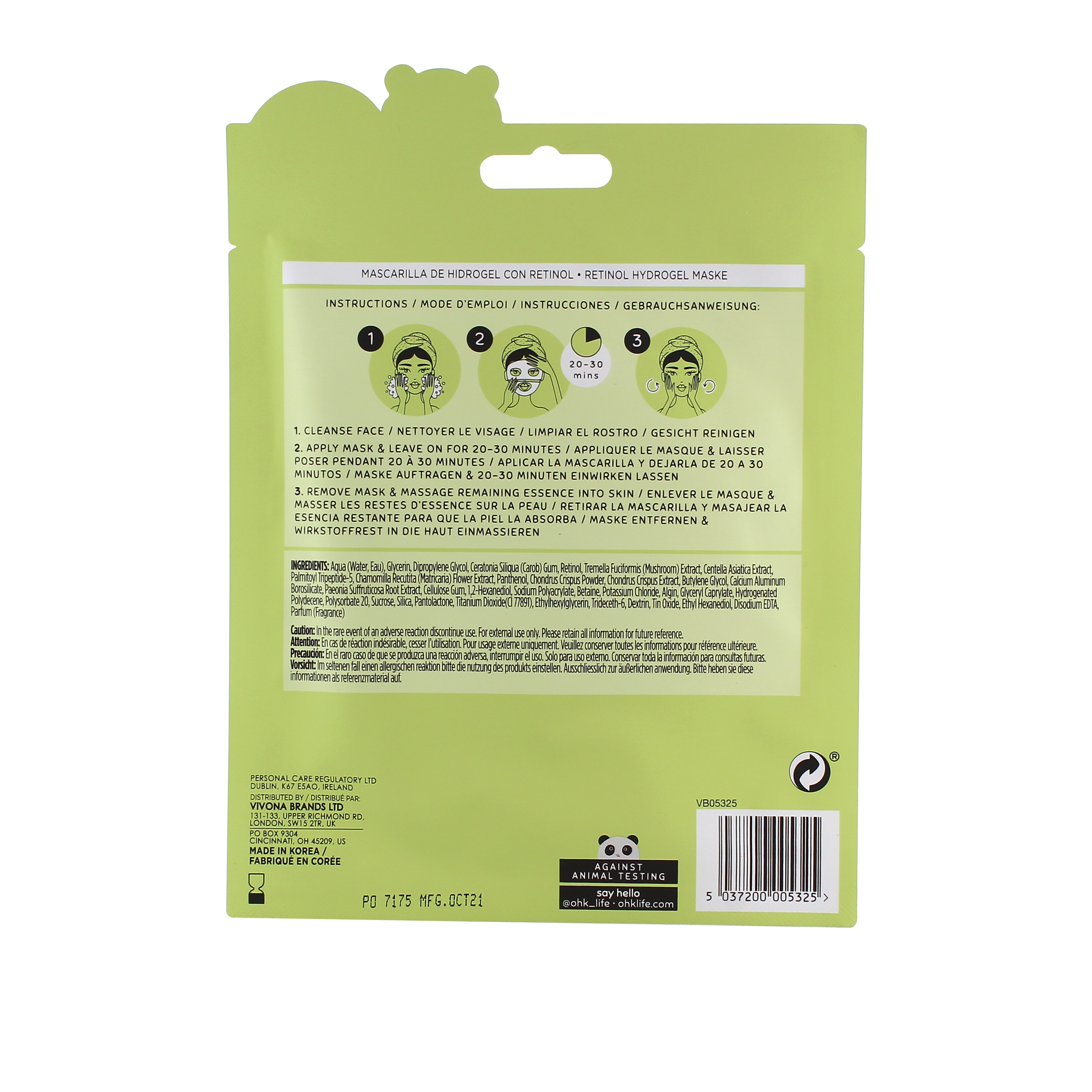 Oh K! Retinol Hydrogel Mask