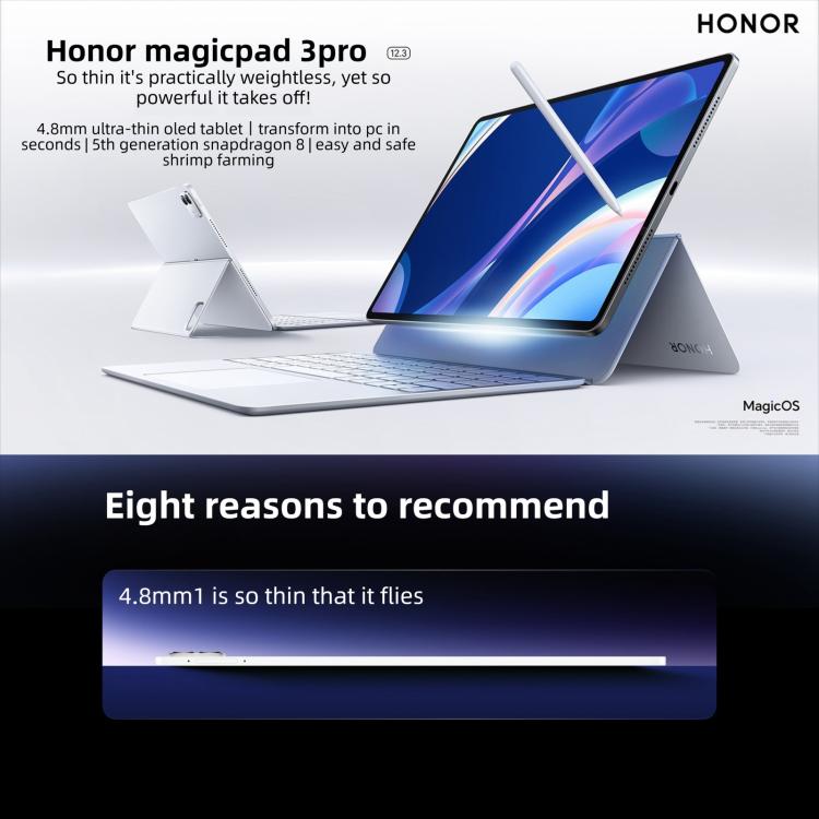 Honor MagicPad3 Pro 12.3 inch WiFi Tablet PC, 12GB+256GB MagicOS 10 Qualcomm Snapdragon 8 Gen5 Octa Core (Grey)
