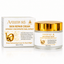 Ammuri Intensely Concentrated Snail Extract Day and Night Cream - Skin Transformation Unveiled - Snail Mucin Cream - British D'sire