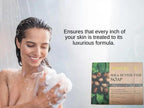 Ammuri Shea Butter Luxury Bar Soap: Soften, Soothe, and Pamper Your Skin Daily - Shea Butter Bar Soap - British D'sire