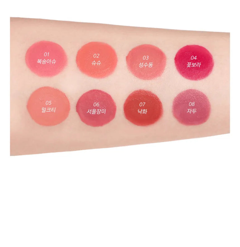 Amuse Chou Velvet Moisturizing Lip Tint 08 Jadu 4g - Lip Tint - British D'sire