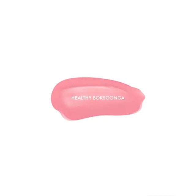 AMUSE Dew Tint 03 Healthy Boksoonga (Barely There Nude) 4g - Lip Tint - British D'sire Main image