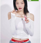 AMUSE Dew Tint 09 Seoul Soul 4g - Lip Tint - British D'sire