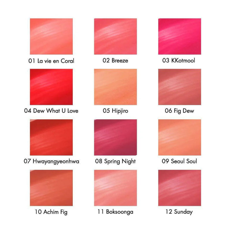 AMUSE Dew Tint 11 Boksoonga 4g - Lip Tint - British D'sire