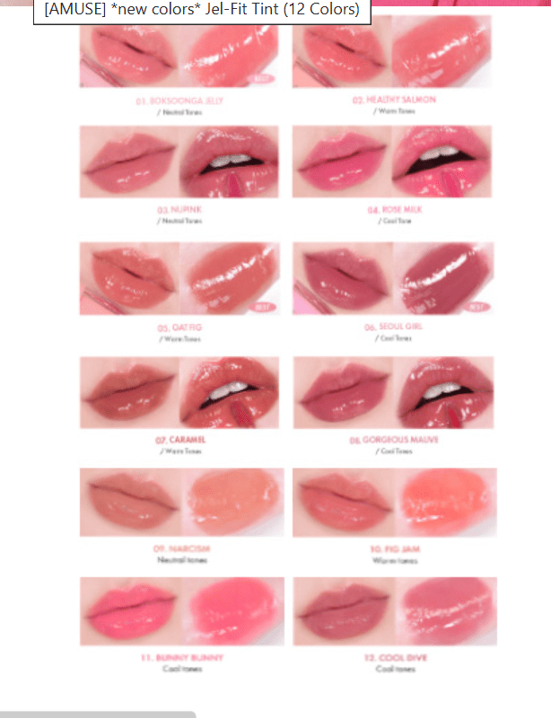 Amuse Jel-Fit Tint 01 Boksoonga Jelly 3.8g - Lip Gloss - British D'sire