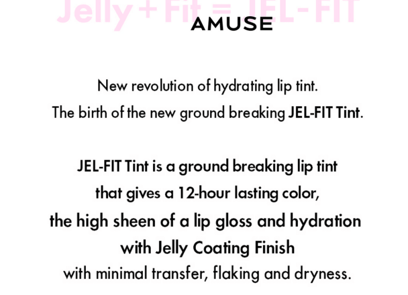 Amuse Jel-Fit Tint 01 Boksoonga Jelly 3.8g - Lip Gloss - British D'sire