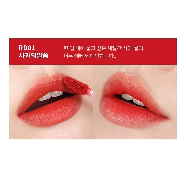 Apieu Juicy-Pang Mousse Tint PK01 Apple - Mousse Tint - British D'sire