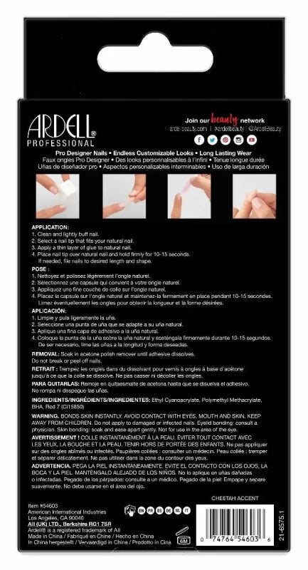 Ardell Nail Addict Premium Nails Cheetah Accent - False Nails - British D'sire