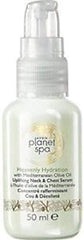 Avon Planet Spa Olive Oil Heavenly Hydration Chest And Neck Serum,50ml - British D'sire