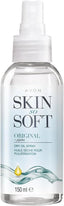 Avon Skin So Soft Dry Oil Spray 150ml | Locks in Moisture | Formulated with Jojoba Oil and Vitamin E | Quick Dry Formula | Cruelty Free - British D'sire