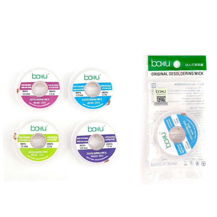 BAKU BK - 3015 Solder Wick Remover Desoldering Braid for Electronics Repair - British D'sire