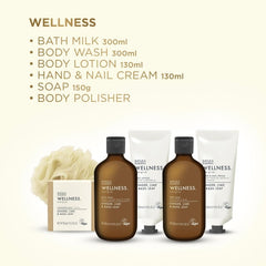BAYLIS & HARDING WELLNESS LUXURY BATHING BASKET GIFT SET - Bath & Body Gift Sets - British D'sire