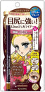 ISEHAN - Kiss Me Heroine Make Long Stay Sharp Gel Liner (#03 Natural Brown) 0.07g