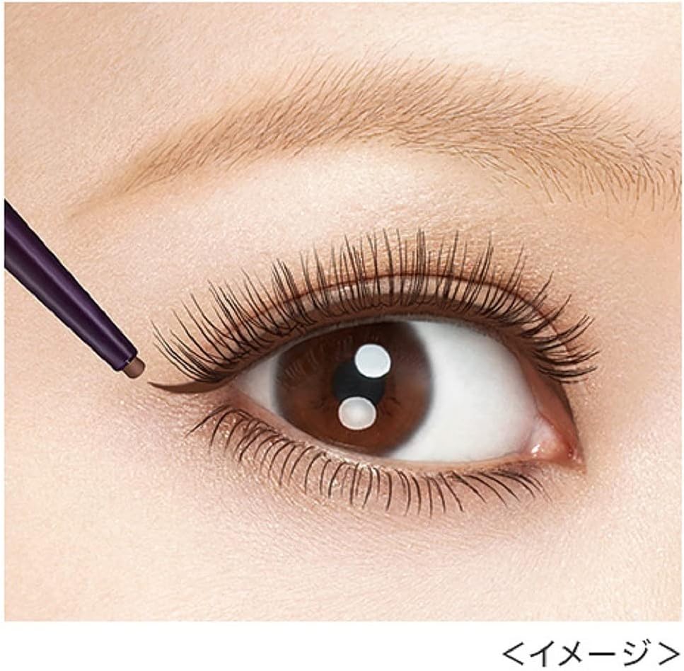 ISEHAN - Kiss Me Heroine Make Long Stay Sharp Gel Liner (#03 Natural Brown) 0.07g Secondary image