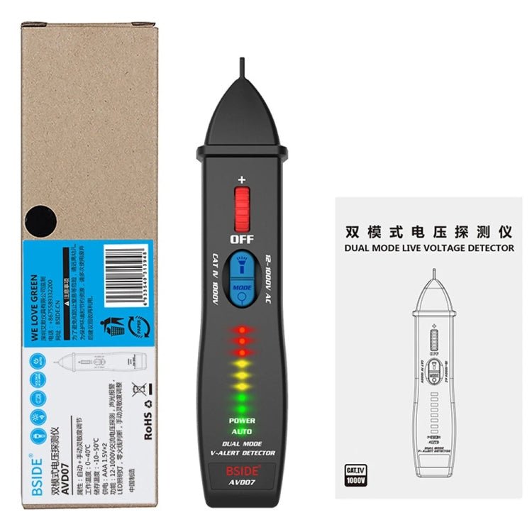 BSIDE AVD07 Smart Dual Mode Electric Pen Non - Contact Break - Point Sensing AC Voltage Tester - British D'sire