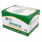 BST - 9050 0.5L 110V Digital Display Mini Ultrasonic Cleaner - British D'sire