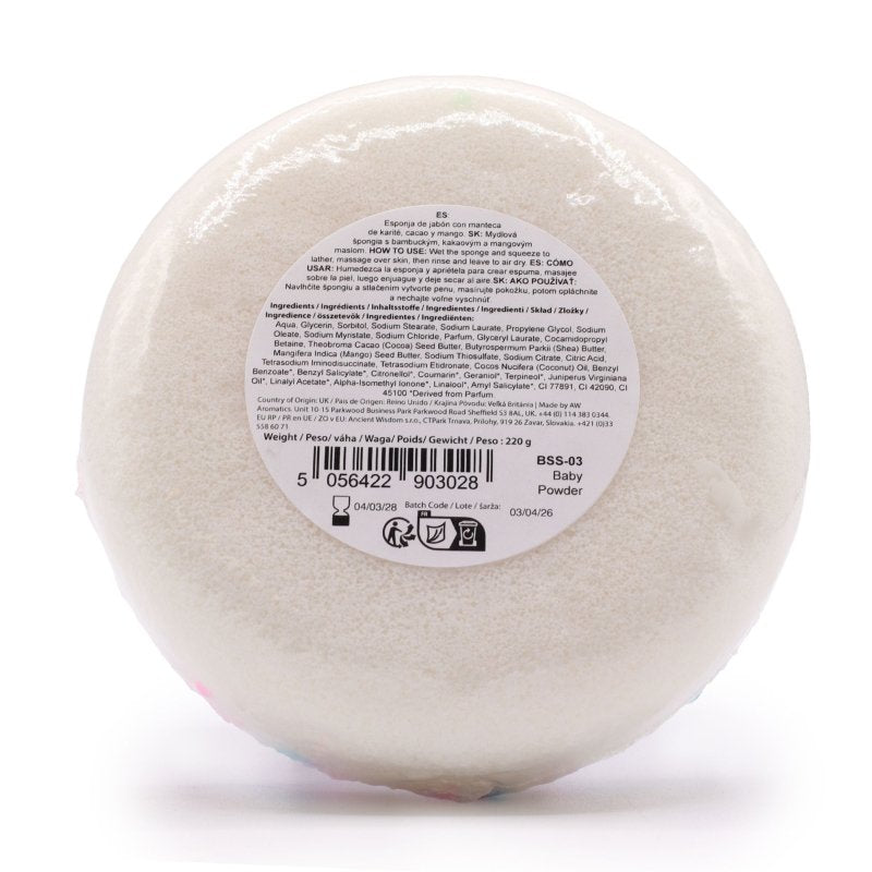 Butter Bubble Soap - Baby Powder Secondary image