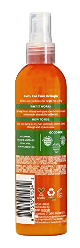CANTU, Shea Butter for Natural Hair Coil Calm Detangler, 237ml (packaging may vary) - Hair Oil - British D'sire