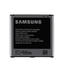 Coldbar Replacement Battery For Samsung i9505/i9500 Galaxy S4 LTE Battery Bulk B600BE - Mobile Accessories - British D'sire